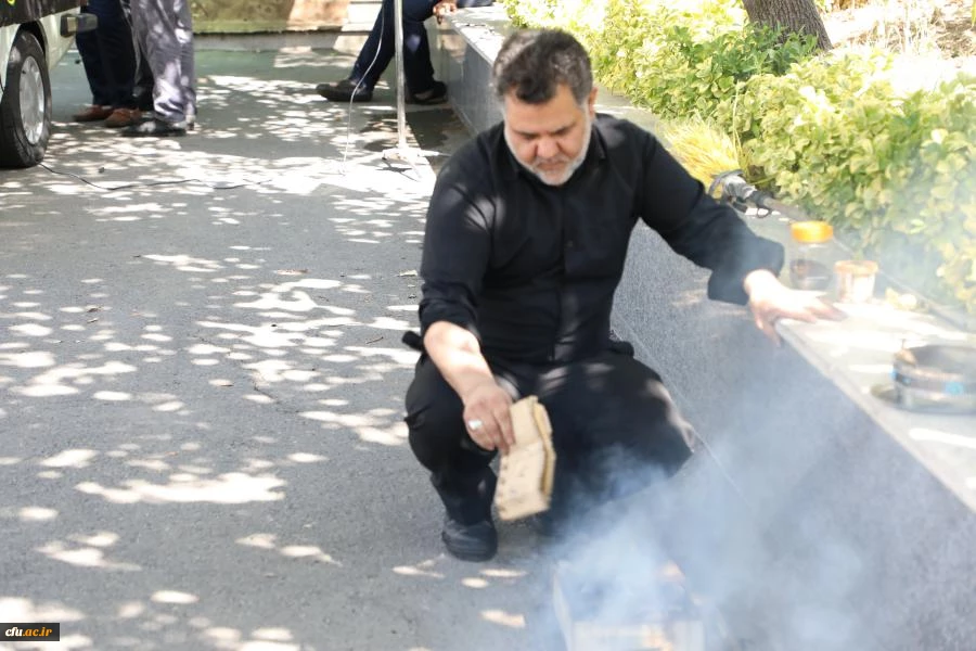 مراسم عزاداری