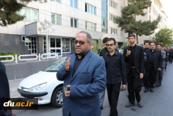 مراسم عزاداری