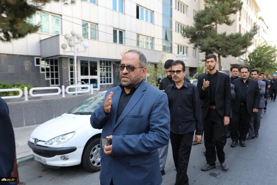 مراسم عزاداری