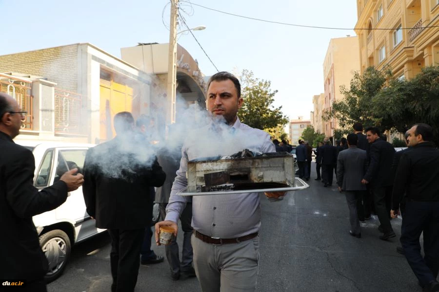 مراسم عزاداری