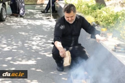 مراسم عزاداری