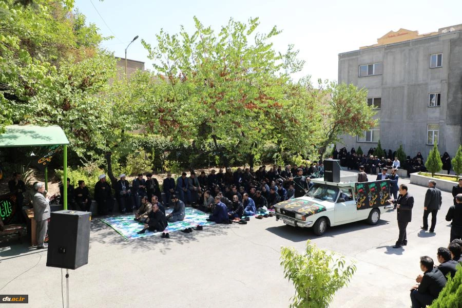 مراسم عزاداری