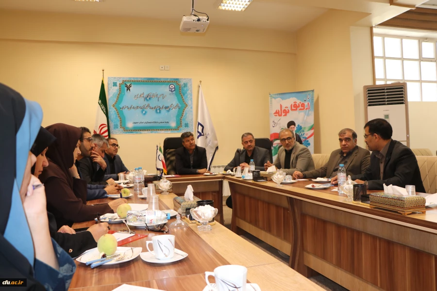 تفاهم همکاری بین دانشگاه فرهنگیان و دانشگاه آزاد اسلامی استان اصفهان