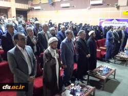 مراسم تکریم و معارفه سرپرست دانشگاه فرهنگیان استان ایلام