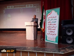 مراسم تکریم و معارفه سرپرست دانشگاه فرهنگیان استان ایلام