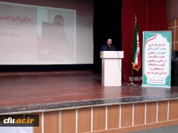 مراسم تکریم و معارفه سرپرست دانشگاه فرهنگیان استان ایلام