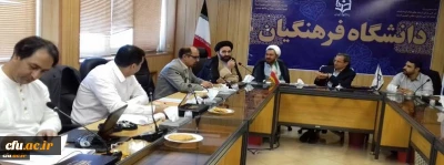 حجت الاسلام والمسلمین دادگر در سومین جلسه ستاد هیأت اندیشه ورز بیانیه گام دوم انقلاب اسلامی در دانشگاه فرهنگیان:

باید ضمن پرهیز از شتابزدگی، از تمام ظرفیت دانشگاه برای گفتمان سازی و تحقق بیانیه گام دوم انقلاب استفاده کرد