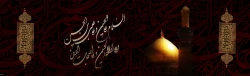 شهادت امام حسین (ع)