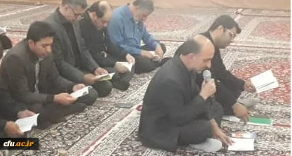 برگزاری مراسم پر فیض زیارت عاشورا  و بازدید از مرکز شهید مطهری  2