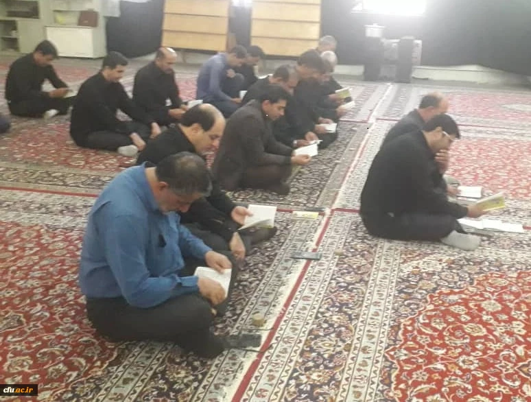 برگزاری مراسم پر فیض زیارت عاشورا  و بازدید از مرکز شهید مطهری  2