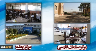 تغییر در ساماندهی دانشجویان دختر و پسر در سال تحصیلی جدیداستان فارس