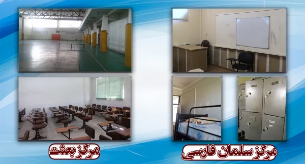 تغییر در ساماندهی دانشجویان دختر و پسر در سال تحصیلی جدید   3