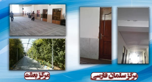 تغییر در ساماندهی دانشجویان دختر و پسر در سال تحصیلی جدید   4