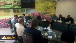 نشست مدیران گروه های آموزشی  و مسئولین انجمن های علمی معلمان استان اصفهان