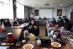 ملاقات عمومی