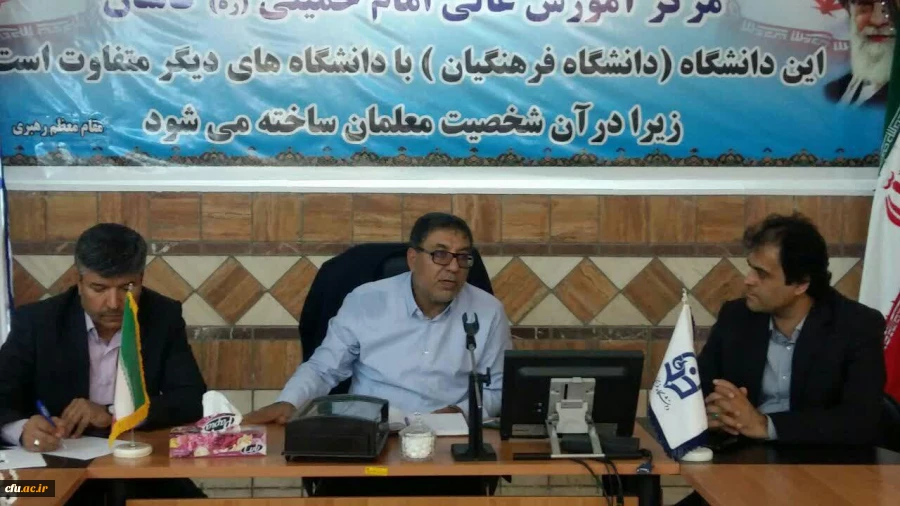 حضور و بازدید سرپرست معاونت دانشجویی از مرکزآموزش عالی امام خمینی(ره) کاشان