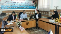 حضور و بازدید سرپرست معاونت دانشجویی از مرکزآموزش عالی امام خمینی(ره) کاشان