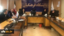 بیستمین وبینار علمی - تخصصی با عنوان«حقوق فضای مجازی» برگزار شد 2