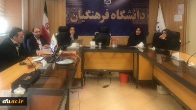 بیستمین وبینار علمی - تخصصی با عنوان«حقوق فضای مجازی» برگزار شد