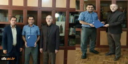 کارگاه بین المللی سازی دانشگاه