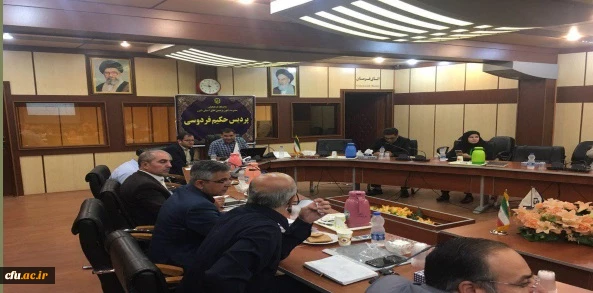 کارگاه بین المللی سازی دانشگاه