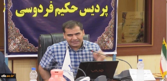 کارگاه بین المللی سازی دانشگاه