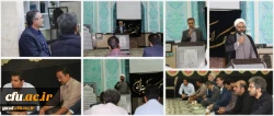 آئین افتتاح هیئت مذهبی نور الحسین(علیه السلام) استادان و کارکنان دانشگاه فرهنگیان استان یزد 2
