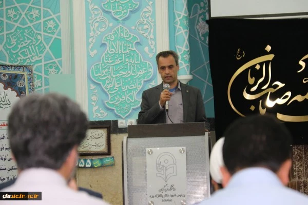 آئین افتتاح هیئت مذهبی نور الحسین(علیه السلام) استادان و کارکنان دانشگاه فرهنگیان استان یزد 2