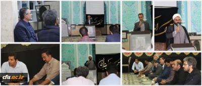 آئین افتتاح هیئت مذهبی نور الحسین(علیه السلام) استادان و کارکنان دانشگاه فرهنگیان استان یزد