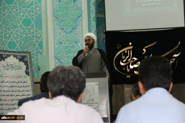 آئین افتتاح هیئت مذهبی نور الحسین(علیه السلام) استادان و کارکنان دانشگاه فرهنگیان استان یزد 6