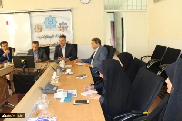 نشست هماهنگی امور کارورزی با مسئولین آموزش و پرورش استان یزد 7