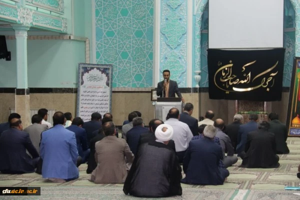 نشست گروه های آموزشی دانشگاه فرهنگیان یزد در آستانه شروع سال تحصیلی جدید
 6