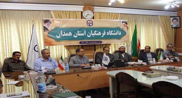 شورای اداری دانشگاه فرهنگیان استان همدان تشکیل جلسه داد

 2