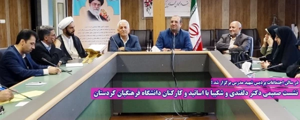 سایت1-Recovered-Recovered-Recovered-Recovered-Recovered-Recovered-Recovered-Recovered-Recovered-Recovered-Recovered-Recovered-Recovered (Copy)