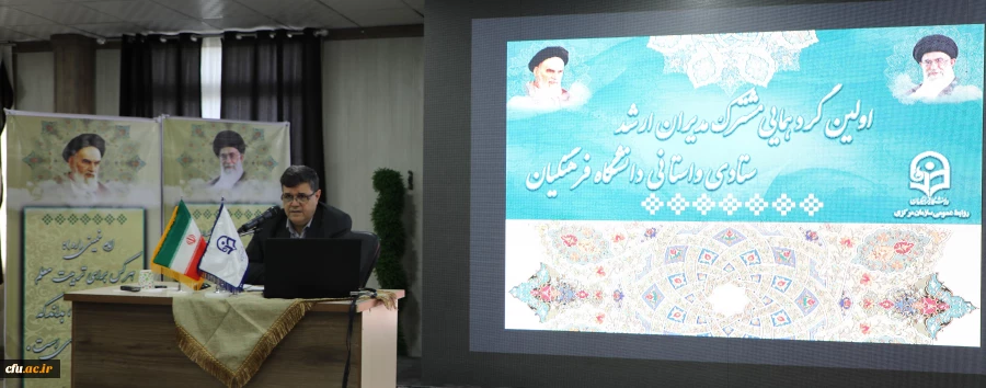 تاکید بر اهتمام در اجرایی شدن طرح 100-31 و افزایش سالیانه  پذیرش دانشجومعلم 
 2