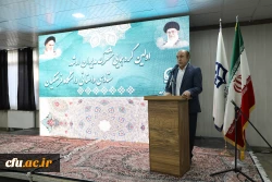 نخستین گردهمایی مشترک مدیران ارشد ستادی و استانی دانشگاه فرهنگیان برگزار شد 2