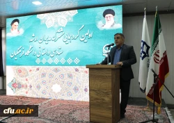 نخستین گردهمایی مشترک مدیران ارشد ستادی و استانی دانشگاه فرهنگیان برگزار شد 3
