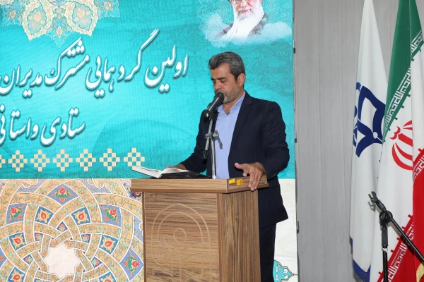 نخستین گردهمایی مشترک مدیران ارشد ستادی و استانی دانشگاه فرهنگیان برگزار شد 4