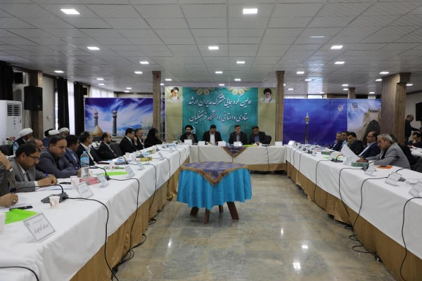 نخستین گردهمایی مشترک مدیران ارشد ستادی و استانی دانشگاه فرهنگیان برگزار شد 8