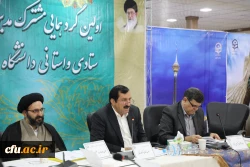 نیازمند مدیریت مطلوب و دقیق  و لزوم صرفه جویی با توجه به افزایش پذیرش دانشجومعلم در دانشگاه فرهنگیان
 2