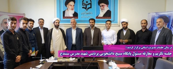 سایت1-Recovered-Recovered-Recovered-Recovered-Recovered-Recovered-Recovered-Recovered-Recovered-Recovered-Recovered-Recovered-Recovered (Copy)