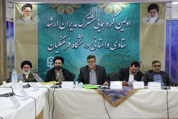 حجت الاسلام و المسلمین قرائتی 6