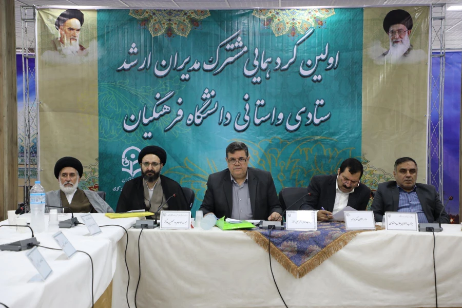 حجت الاسلام و المسلمین قرائتی 6