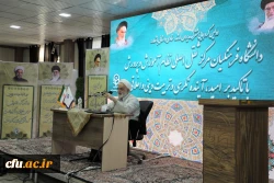 حجت الاسلام و المسلمین قرائتی 10