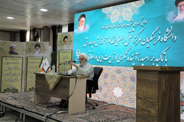 حجت الاسلام و المسلمین قرائتی 10