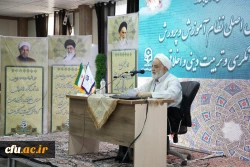 حجت الاسلام و المسلمین قرائتی 11