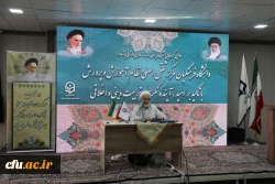 حجت الاسلام و المسلمین قرائتی 12