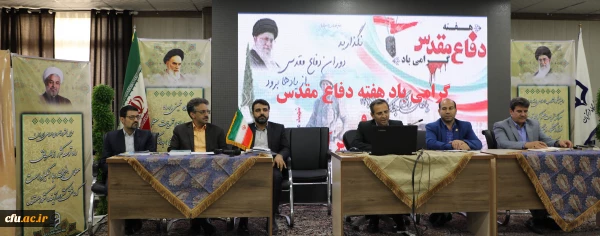 پژوهش کیفی و هدفمند پیش شرط تربیت معلم پژوهنده
 2