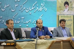 پژوهش کیفی و هدفمند پیش شرط تربیت معلم پژوهنده
 4