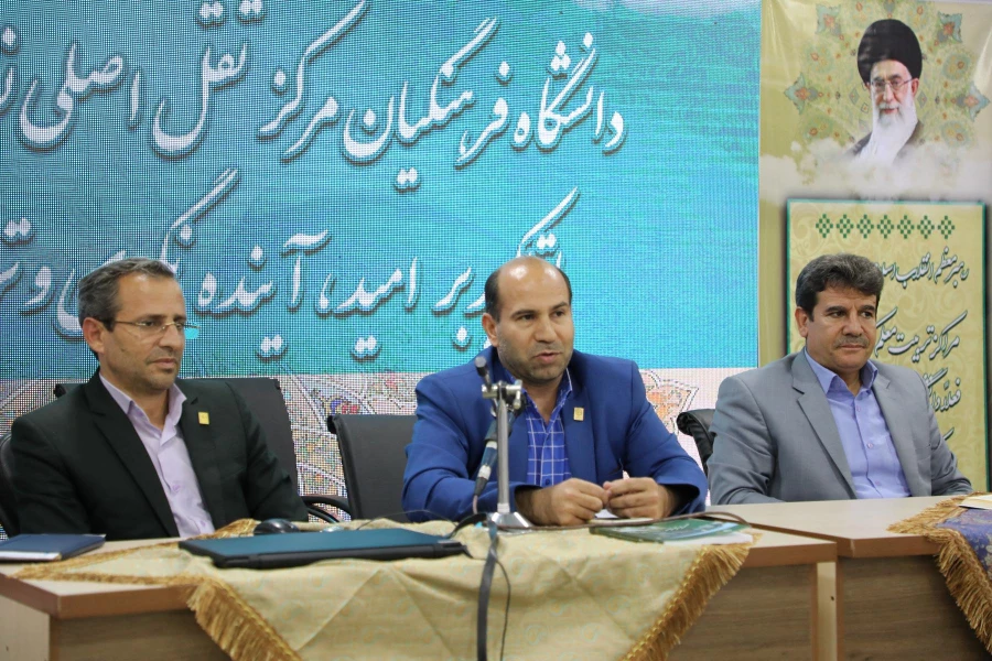 پژوهش کیفی و هدفمند پیش شرط تربیت معلم پژوهنده
 4